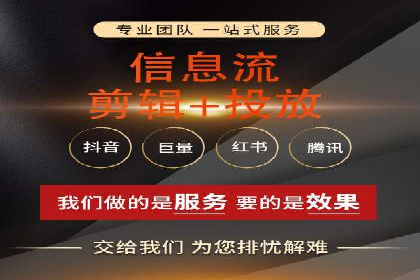 百度KOL合作推广：网红经济下的营销新模式